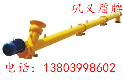 輸送上料機-免蒸加氣塊設備