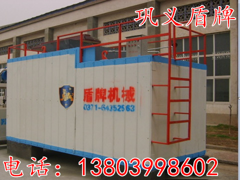 發泡攪拌機—免蒸加氣塊設備